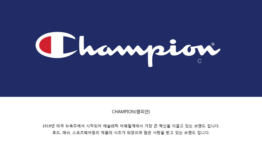 champion_151539.jpg